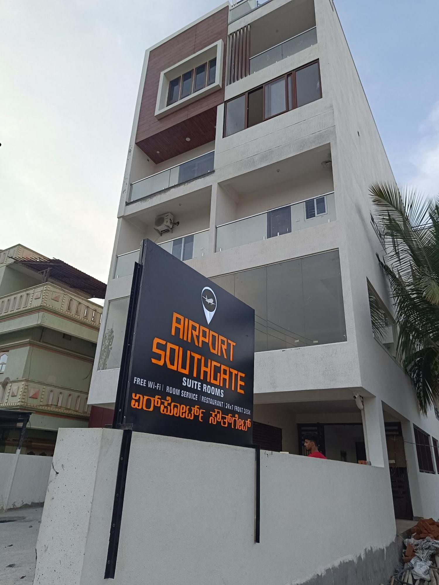 Hotel Airport Southgate Bangalore Devanahalli Exterior foto